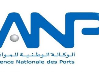 Agadir : Le port investit 359 MDH dans un nouveau terminal