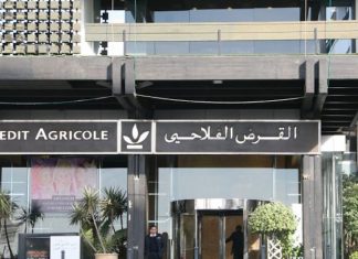 Risque de change : Crédit Agricole du Maroc fait tourner son « ZoomExpert »