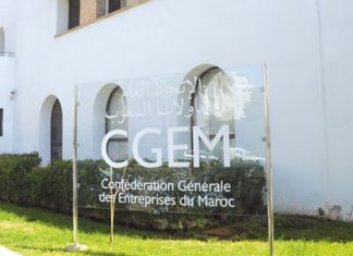 CGEM : Jawad Hilali garde la présidence de la FMP