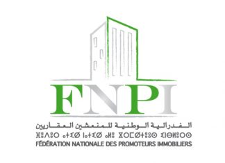 FNPI : Kamil Taoufik succède à Youssef Iben Mansour