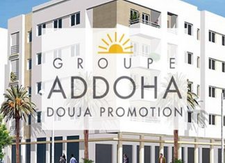 La citation du jour par Anas Berrada Sounni, Directeur Général du Groupe Addoha