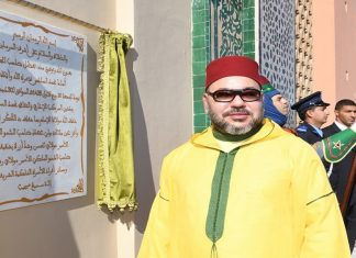 Rabat : Le Roi lance les travaux du 1er Centre solidaire de soins bucco-dentaires au Maroc