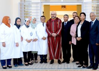 Infrastructure : Fès dotée d’un Centre d’Addictologie