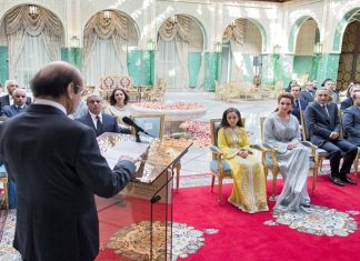 Alerte : Lalla Salma reçoit à Rabat la médaille d’or de l’OMS