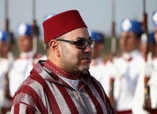 Santé : Inauguration du 1er Centre d’Alzheimer au Maroc