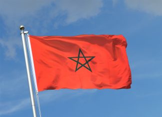 Sahara : La ‘‘Déclaration de Bogota’’ soutient l’initiative marocaine