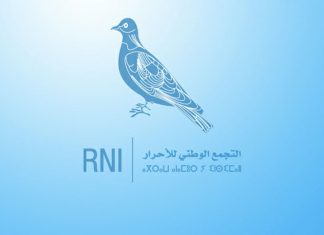 RNI : Le nouveau bureau politique connu ce week-end