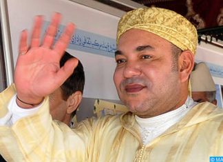 Fès : Le Roi Mohammed VI inaugure la mosquée Lalla Salma