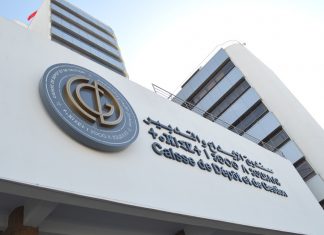 Management : Omar Lahlou quitte ses fonctions de DAF de la CDG