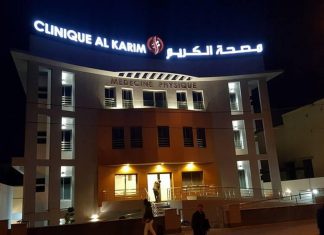 Médecine sportive : Casablanca accueille la 1ère clinique spécialisée au Maroc