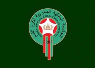 Fait marquant : Le Maroc dans une bataille à 3 pour le CHAN 2018