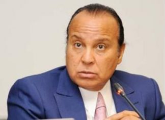 Banques : Le Maroc décroche le secrétariat général de l’UBF