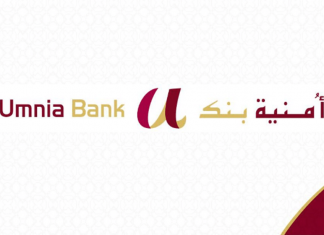 Umnia Bank : Inauguration officielle de la 1ère agence au Maroc