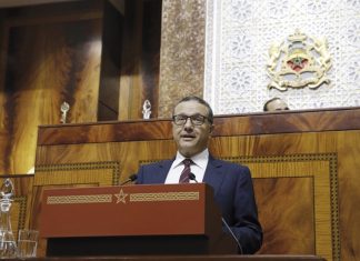 Chambre des conseillers : Le projet de loi de finances 2017 approuvé