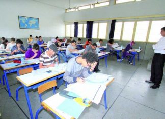 Baccalauréat : Plus de 325 000 candidats cette année au Maroc
