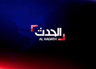 Sahara : La vidéo « saoudienne » date d’il y a au moins 1 an