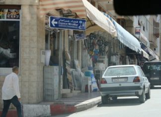 Al Hoceima : Les commerçants menacés, les autorités réagissent