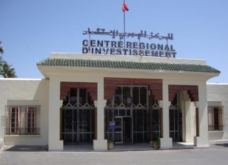 Fait marquant : Le CRI de Fès-Meknès montre la voie