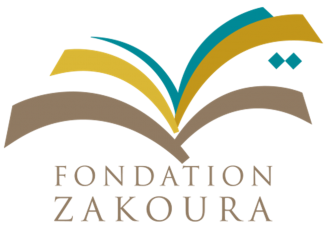Rabat : Zakoura récompense les lauréats de la 1ère édition du PRIZ