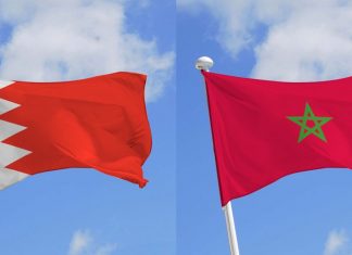 Recherche scientifique : Le Maroc sollicité au Bahrein