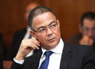 …Et Faouzi Lekjaâ désigné vice-président de la CAF