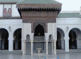 Lutte contre l’extrémisme : 10 personnalités marocaines honorées