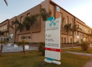 Marrakech : Une 1ère en Afrique pour l’Hôpital Privé de Saham