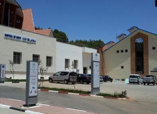 Santé : Azrou dotée d’un nouvel hôpital à 132 MDH