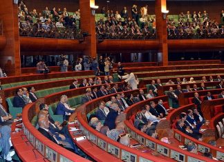 AMDIE : Feu vert du parlement pour la nouvelle méga agence marocaine