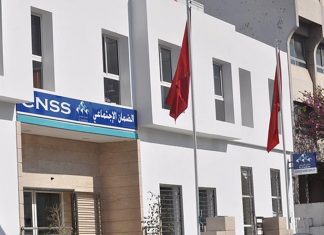 Retraite : Les caisses marocaines coordonnent leurs actions