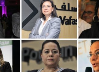 Forbes : 6 marocaines parmi les femmes arabes les plus puissantes