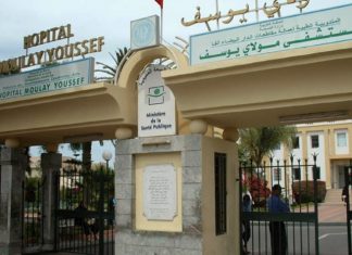 Santé : Un nouveau service des urgences à Casablanca