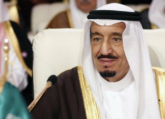 Arabie Saoudite : Le Roi Salman est arrivé à Tanger