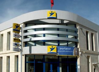Poste : Le Maroc s’offre « Easy Export » et « Ecom@Africa »