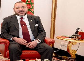 Alerte : Reconnaissance Spéciale pour le Roi Mohammed VI à New York