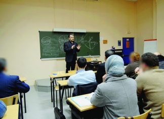 Universités marocaines : Al-Qaraouiyine sollicitée pour une 1ère en Europe