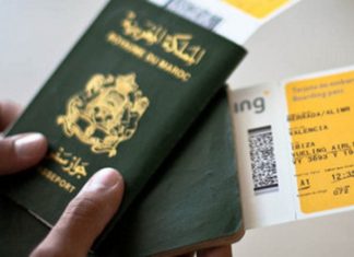 Voyages : Le Qatar désormais sans visa pour les marocains