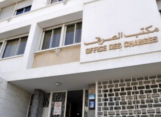 Alerte : Accord crucial au Maroc contre la fraude fiscale et la fuite des capitaux