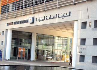 Recettes fiscales : L’IS en bonne forme au Maroc