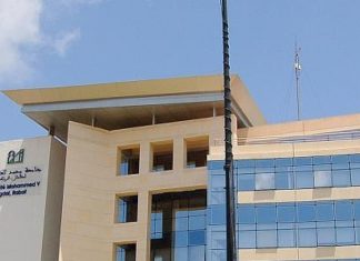 Universités marocaines : L’UMV-Rabat N°1 dans le classement international