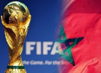 Mondial 2026 : Le Maroc dépose officiellement sa candidature