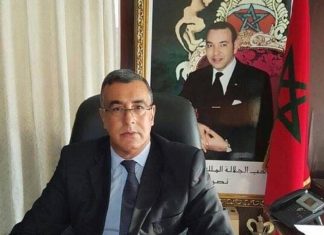 Côte d’Ivoire : L’Ambassadeur marocain chez la 1ère Dame