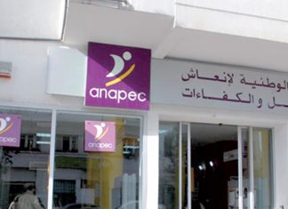 AMSEP : Le Maroc élu à la présidence