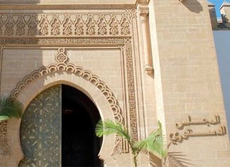 Justice marocaine : La Cour constitutionnelle valide le règlement intérieur du tout nouveau Conseil supérieur