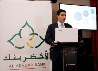Banques participatives : ‘‘Al Akhdar Bank’’ opérationnelle en novembre au Maroc