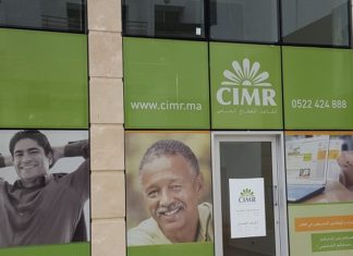 Alerte : La CIMR avance l’échéance du règlement des pensions de retraite