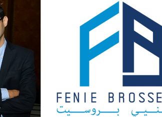 Sociétés cotées : Brahim Chamar nommé DG délégué de Fenie Brossette