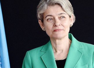 UNESCO : La DG sortante parle du Maroc
