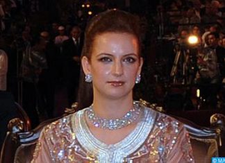 Uruguay : Lalla Salma conviée au dîner du Président
