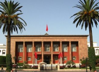 Parlement marocain : Séance commune pour Boussaid